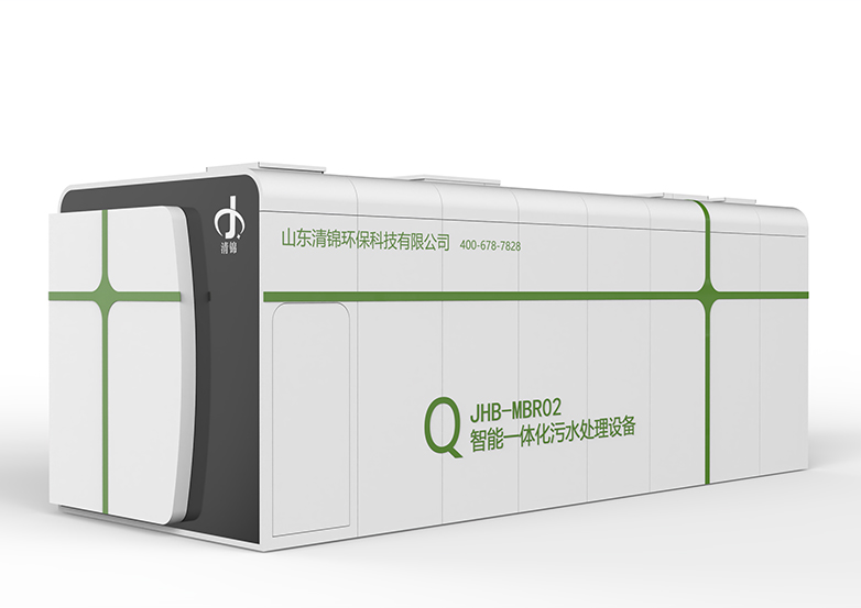 QJ污水處理一體化系列